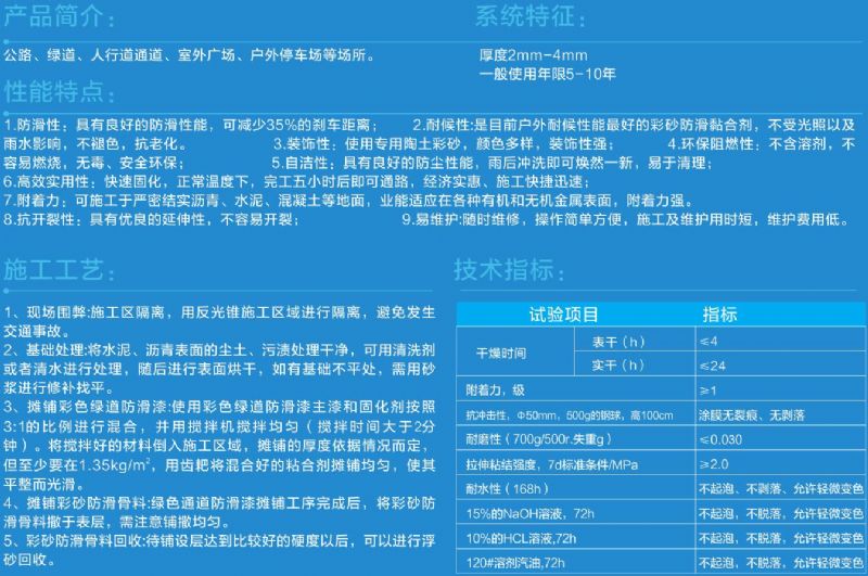 qq截图20190518210429.jpg